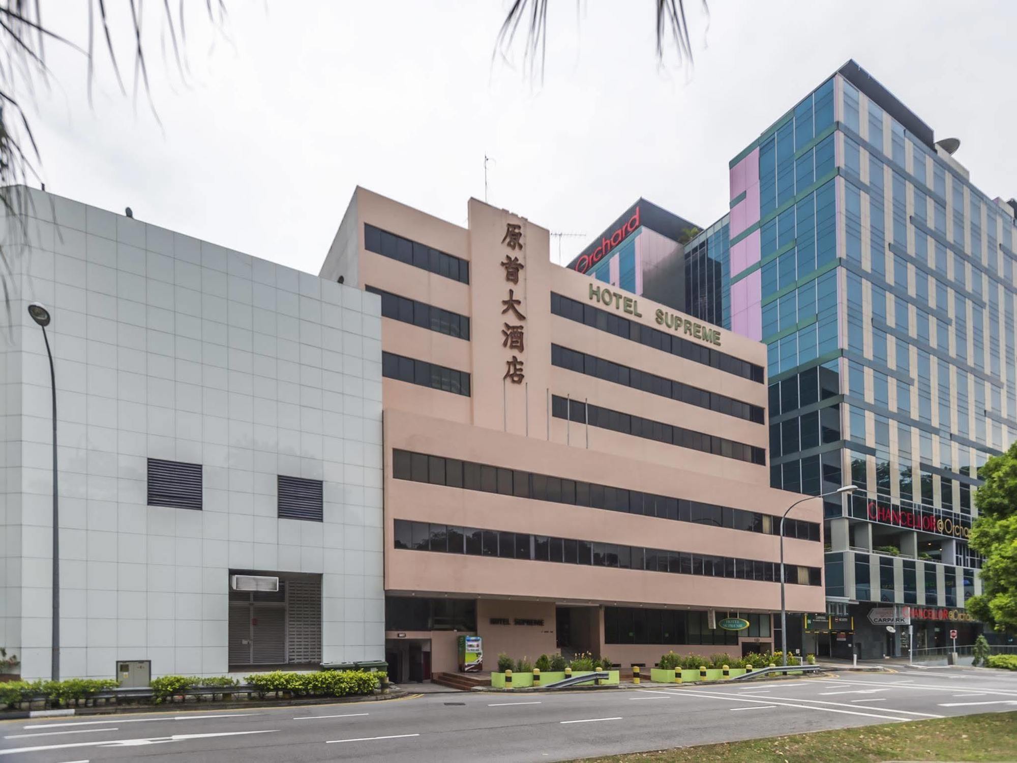 Hotel Supreme Singapur Exterior foto